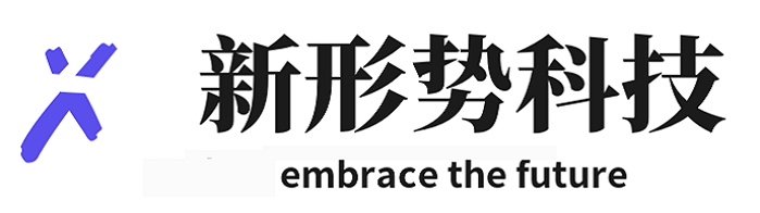 南京新形势科技有限公司Logo